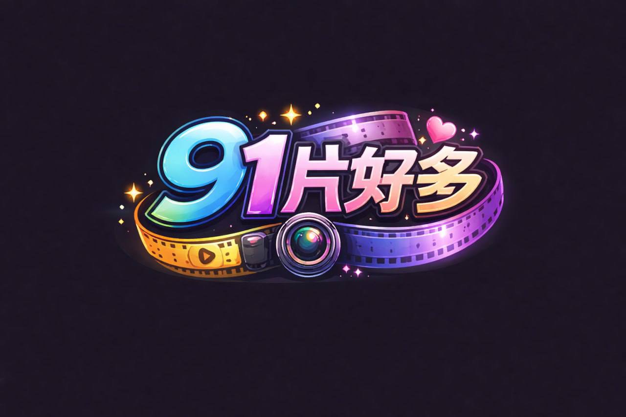 极品美女主播网约招嫖帅哥出租屋无套轮换无套操鸡巴不给力跳蛋上最后内射